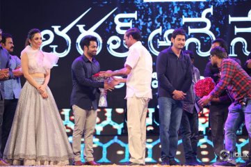 Bharat Bahiranga Sabha Event Photos